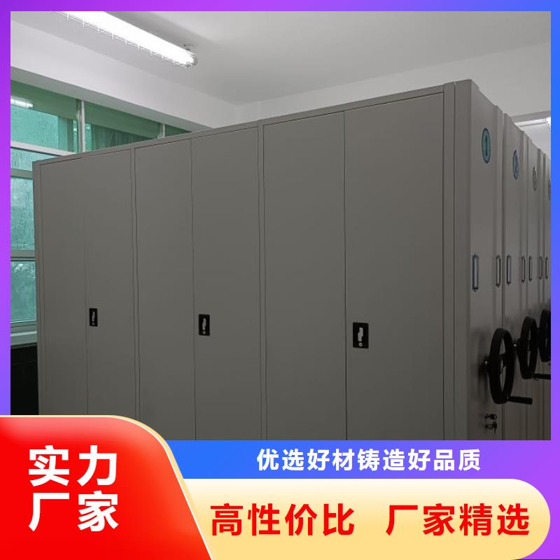 谁家便宜【桦平】档案室档案柜