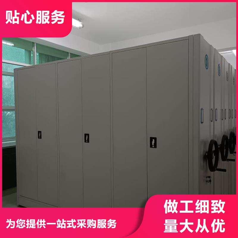 销售商【桦平】光盘密集柜