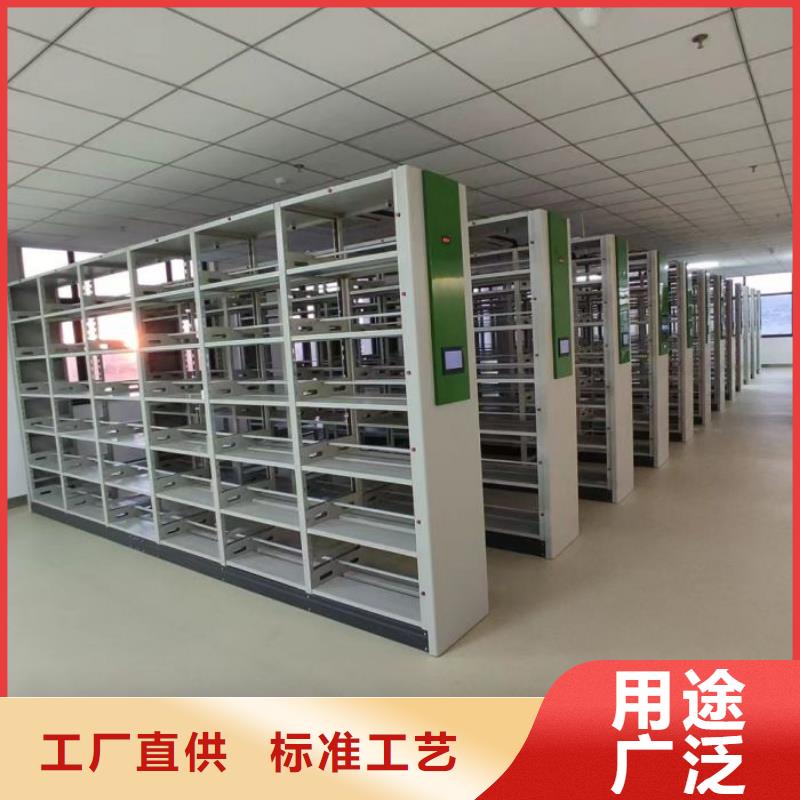 销售商【桦平】光盘密集柜