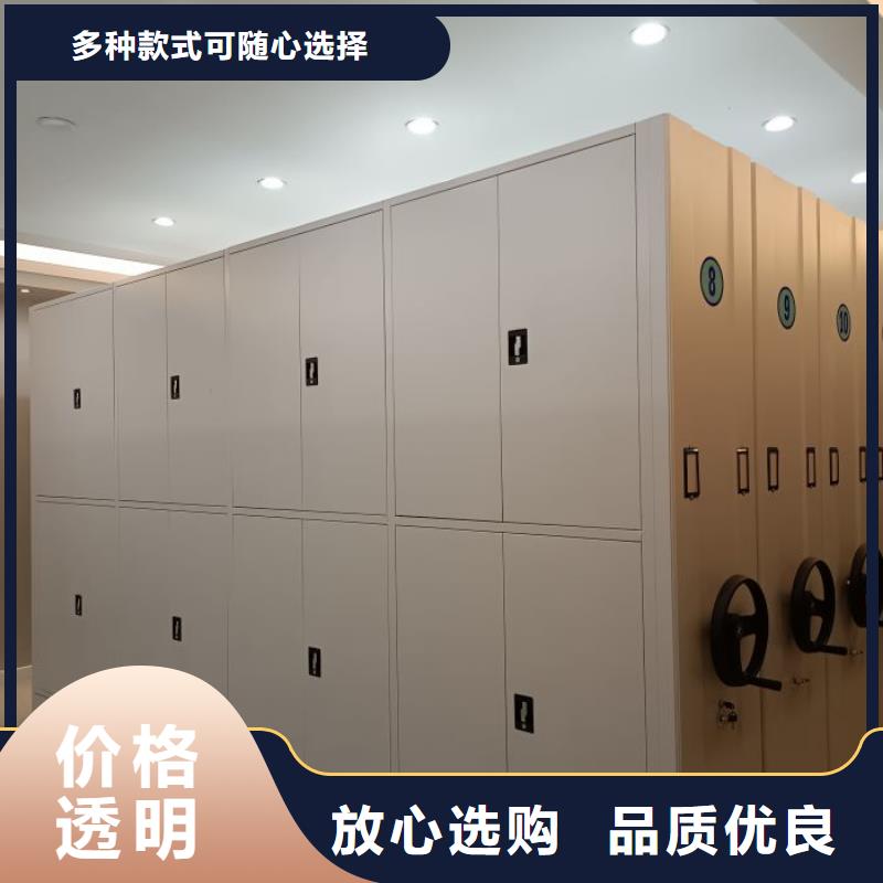 总代理【桦平】画框密集柜