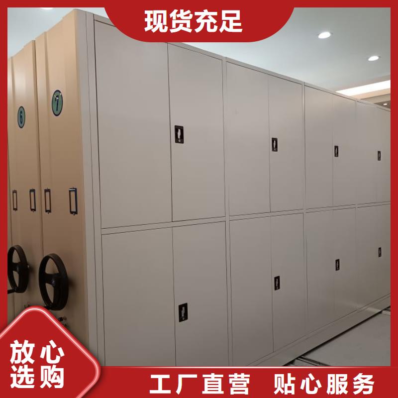 一站购齐【泽信】图书馆智能密集柜