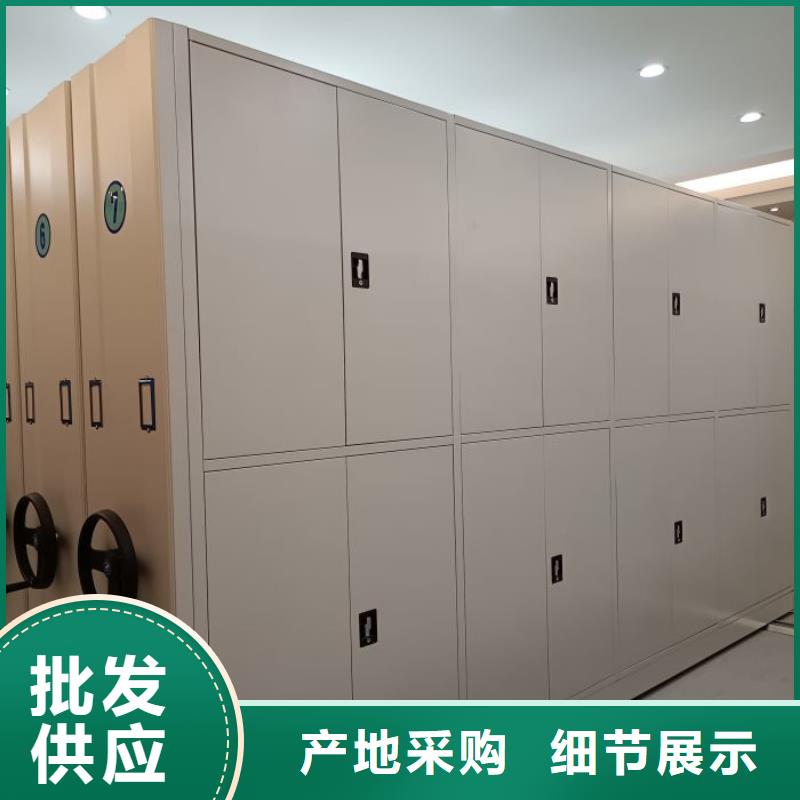 代理分销【桦平】手动凭证密集架
