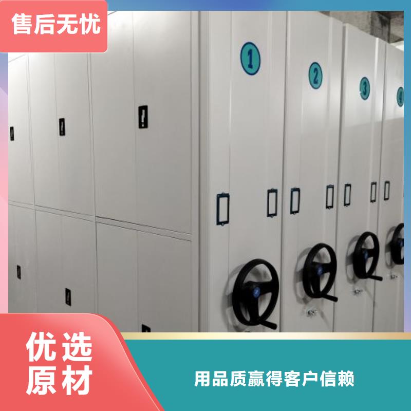 谁家便宜【桦平】档案室档案柜