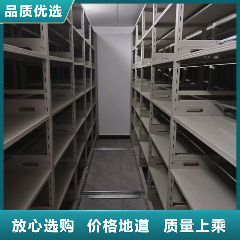 日常维修【桦平】文昌市行走式密集柜