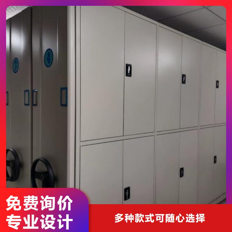 厂家是经销商生存的一切载体【桦平】档案库房密集柜