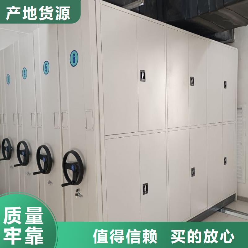 产品性能受哪些因素影响【桦平】陵水县书画密集柜