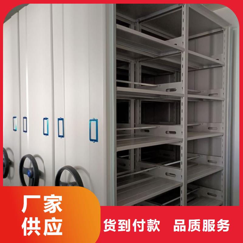 厂家分享给经销商的发展之道【桦平】密集资料铁皮柜