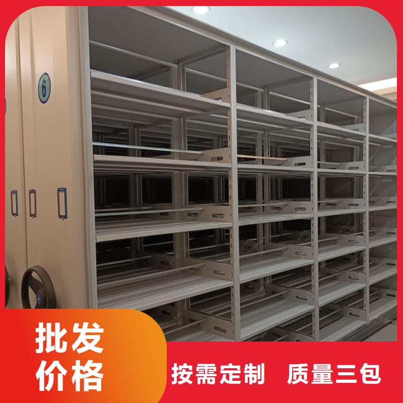 代理分销【桦平】手动凭证密集架