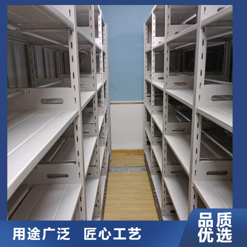 招标采购【桦平】半封闭密集架