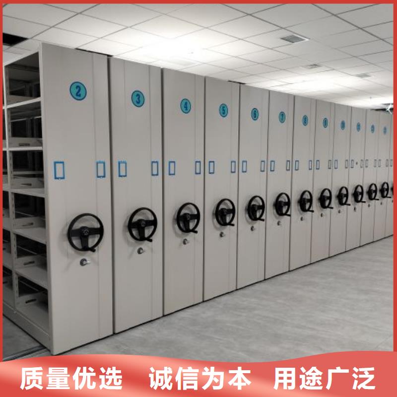 现状和发展趋势预测【桦平】档案馆藏室密集柜