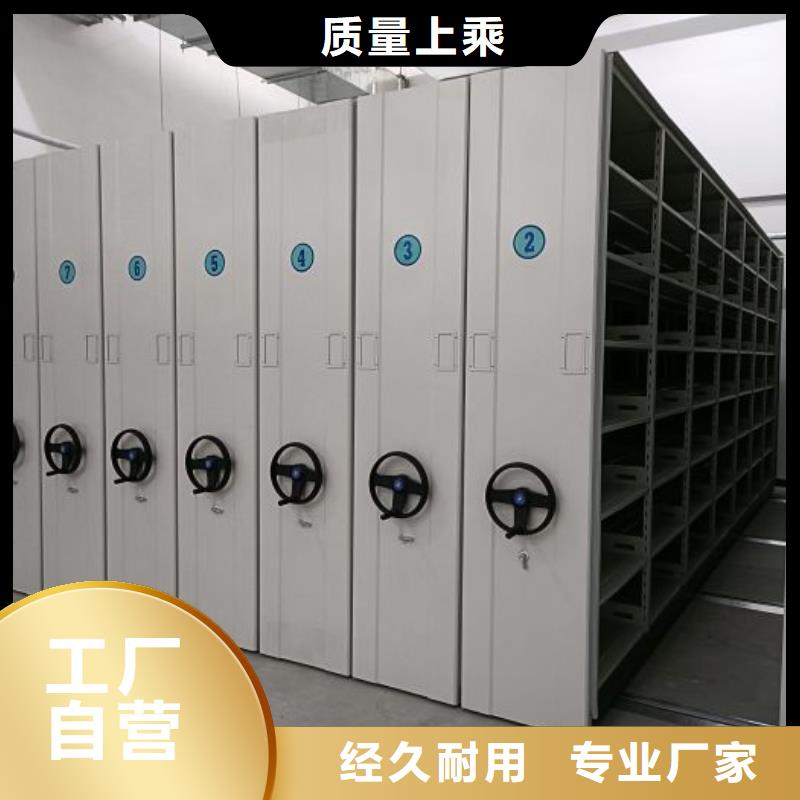 总代理【桦平】画框密集柜
