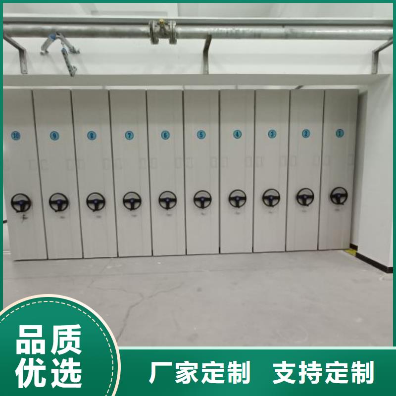厂家的创造改变格局【桦平】智能型档案馆密集柜