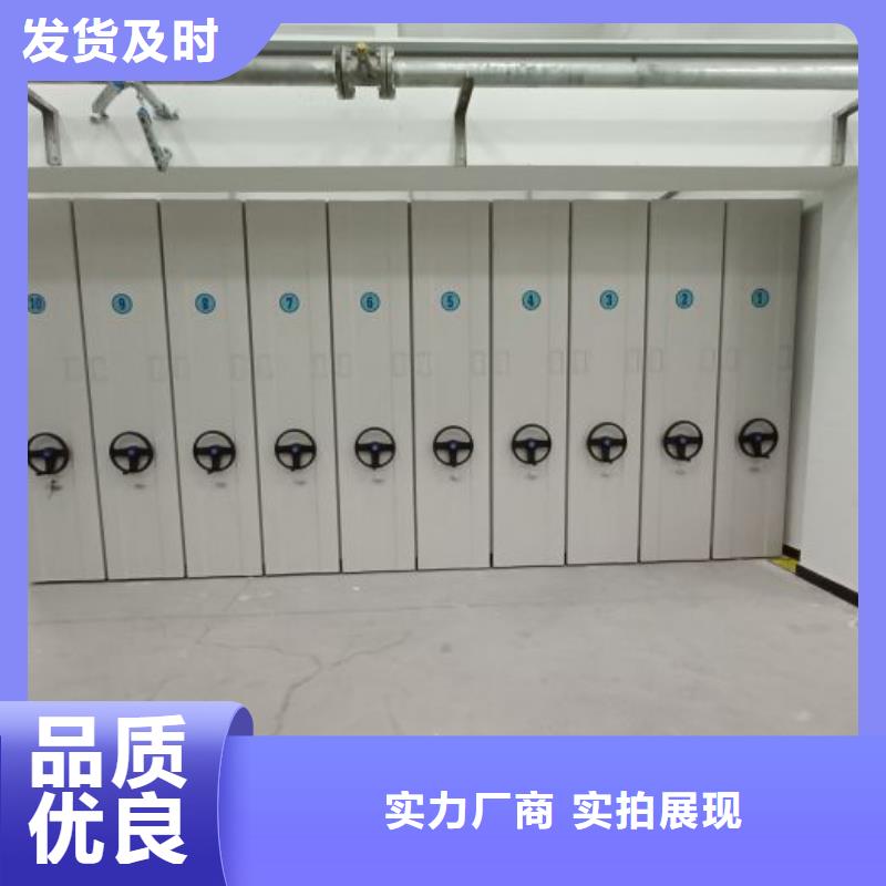 谁家便宜【桦平】档案室档案柜