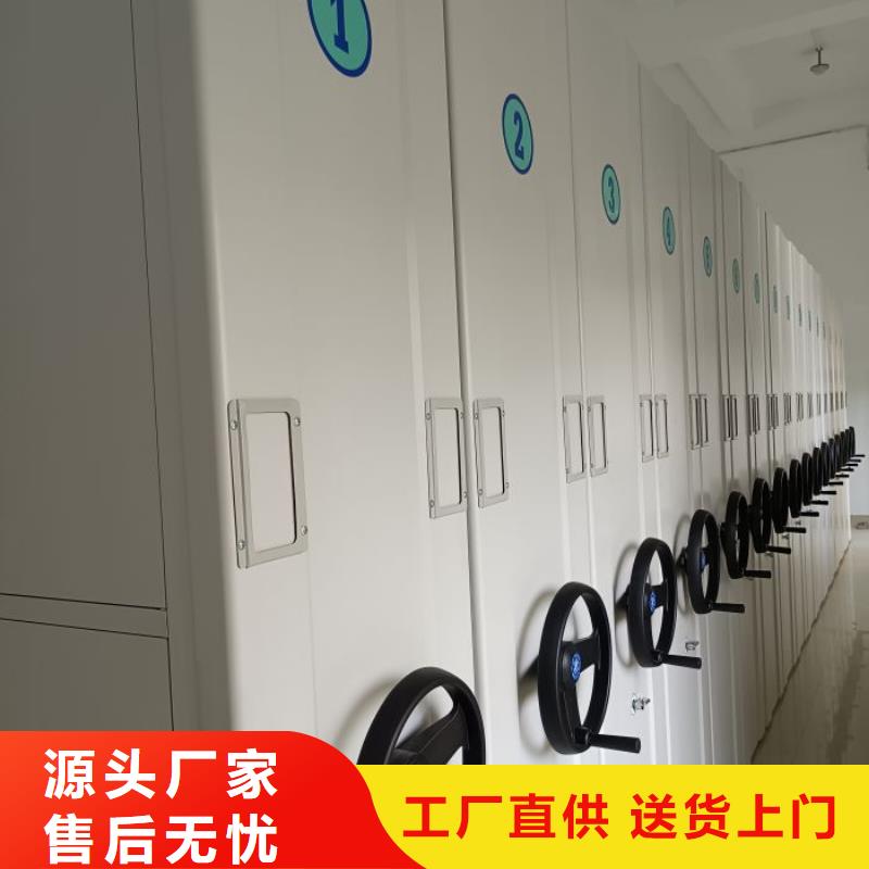 产品性能受哪些因素影响【桦平】陵水县书画密集柜