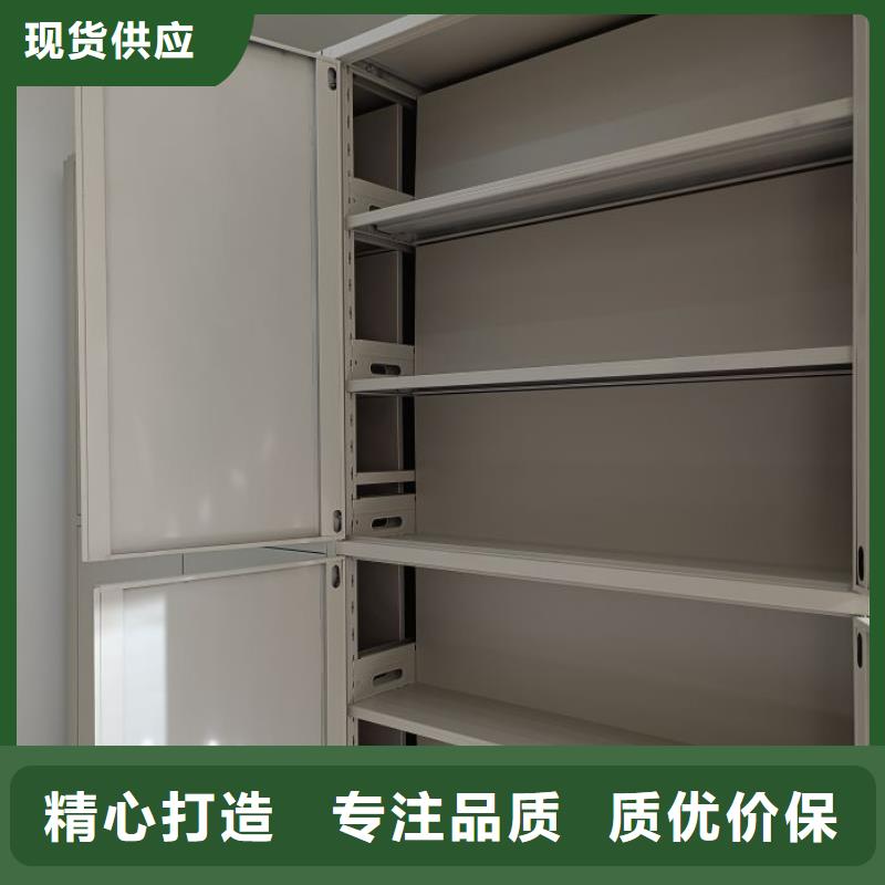 比较便宜【桦平】档案手摇密集架