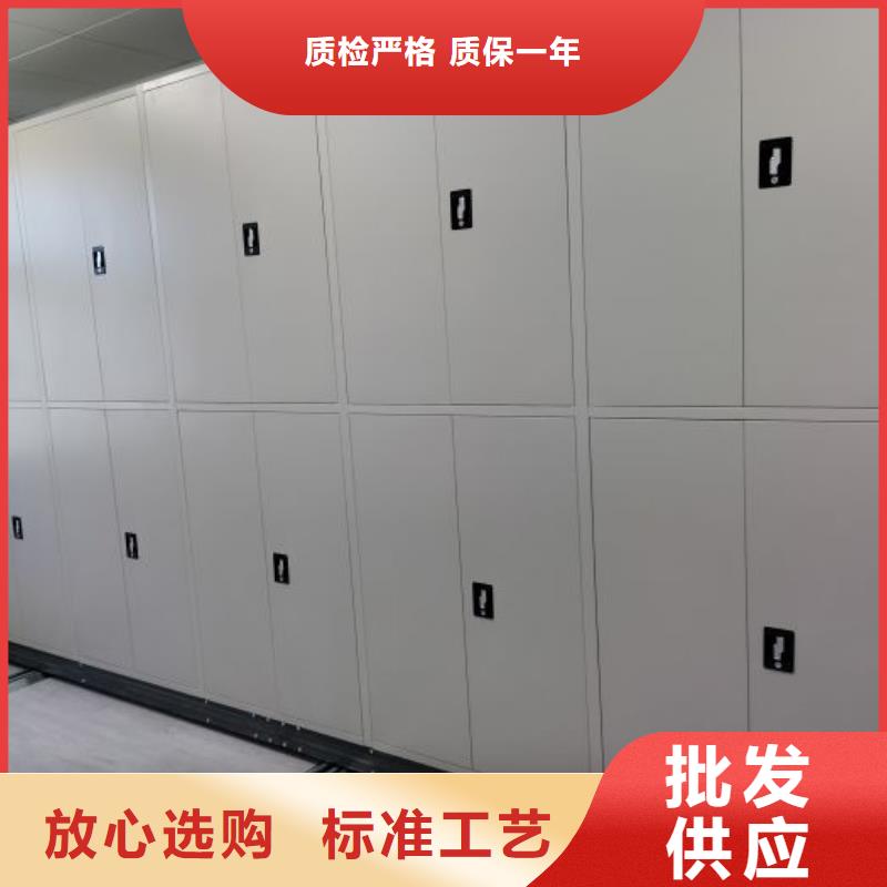 厂家是经销商生存的一切载体【桦平】手摇档案柜