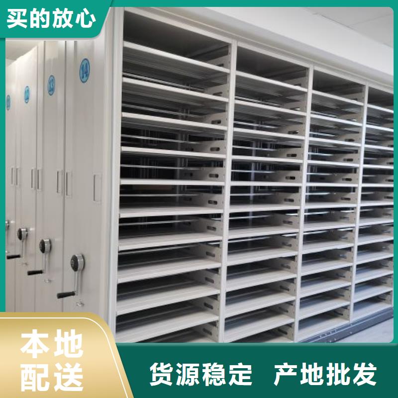 产品性能受哪些因素影响【桦平】陵水县书画密集柜