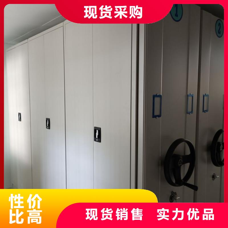 产品性能受哪些因素影响【桦平】陵水县书画密集柜