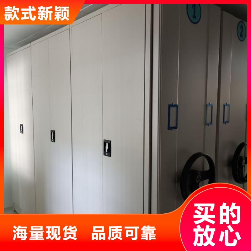 总代理【桦平】画框密集柜
