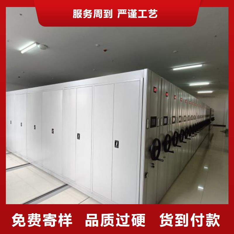 销售价【泽信】儋州市手摇式密集柜
