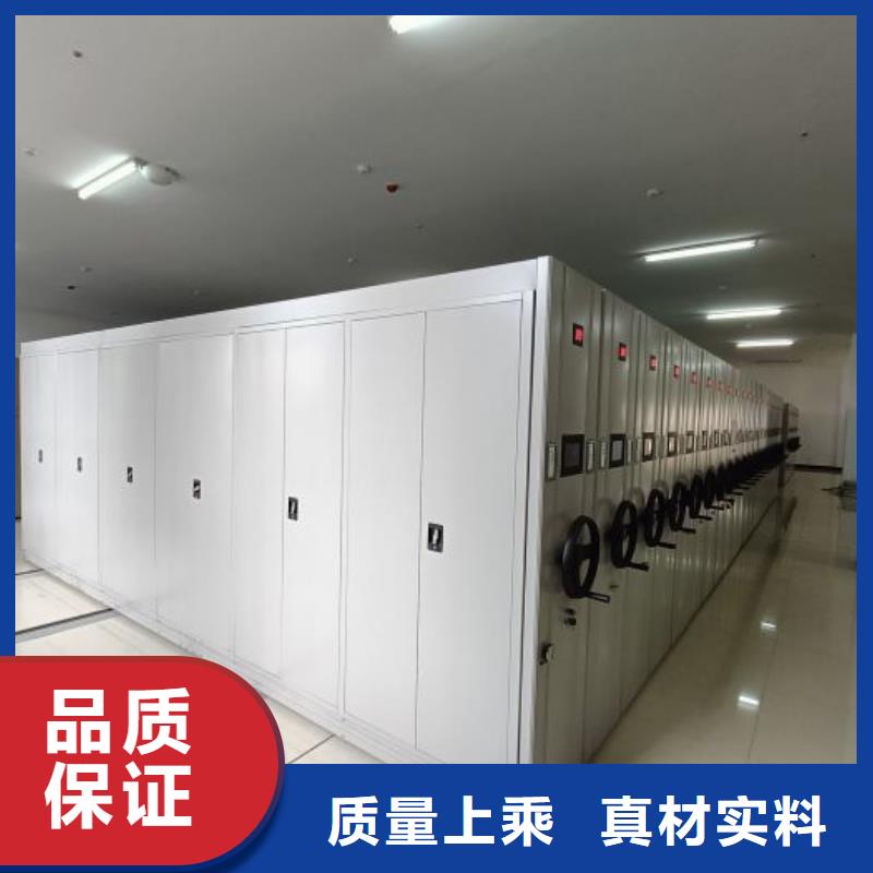 招标采购【桦平】半封闭密集架