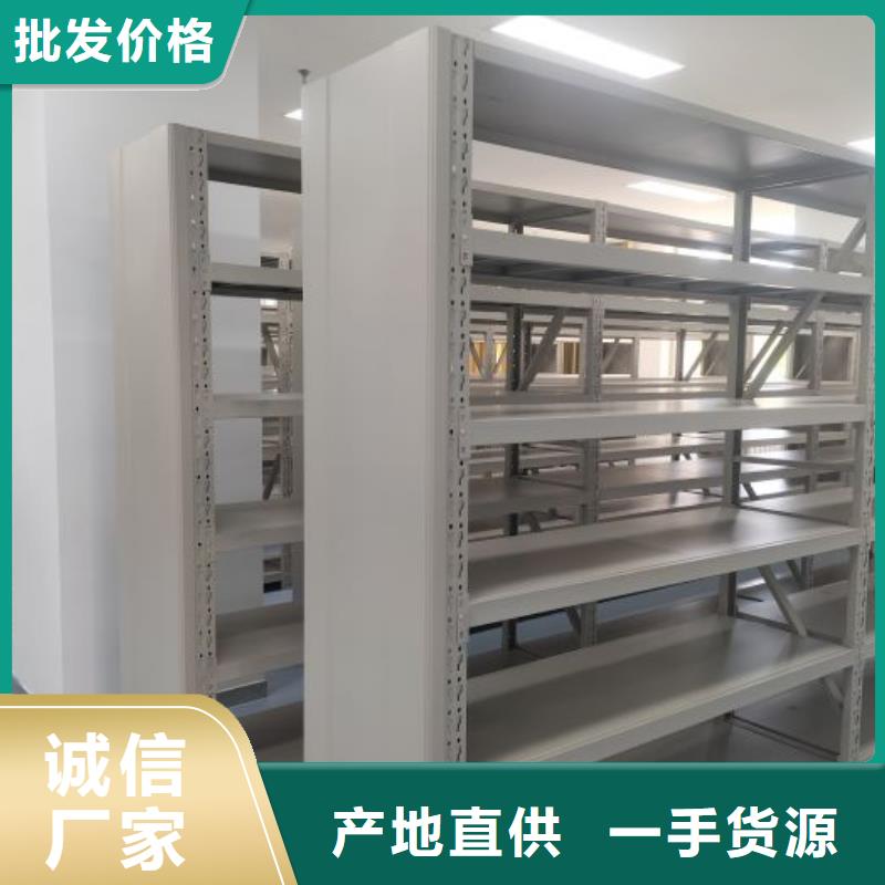 代理分销【桦平】手动凭证密集架