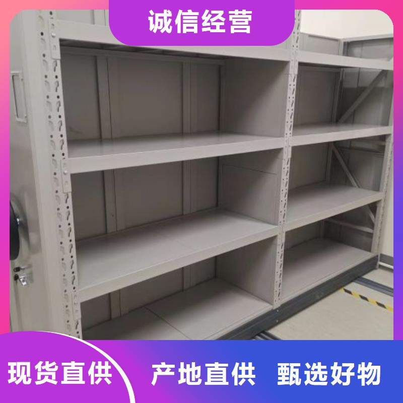 销售商【桦平】光盘密集柜