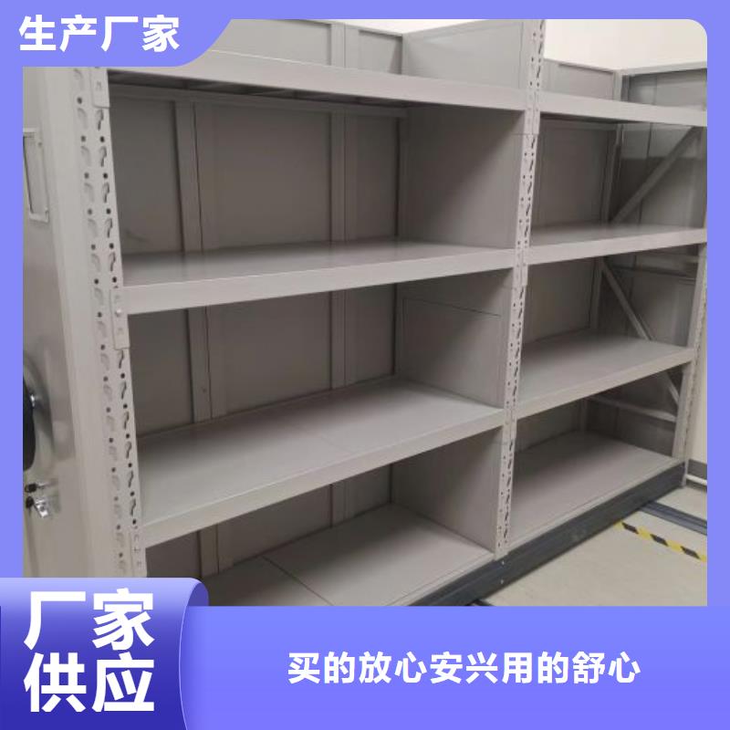 以客为尊【桦平】手动智能密集架