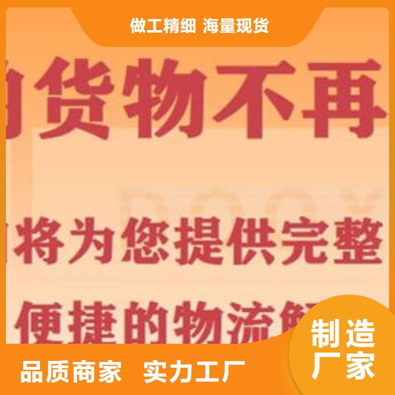 莱芜到重庆回程货车整车运输公司随叫随到_商务服务 