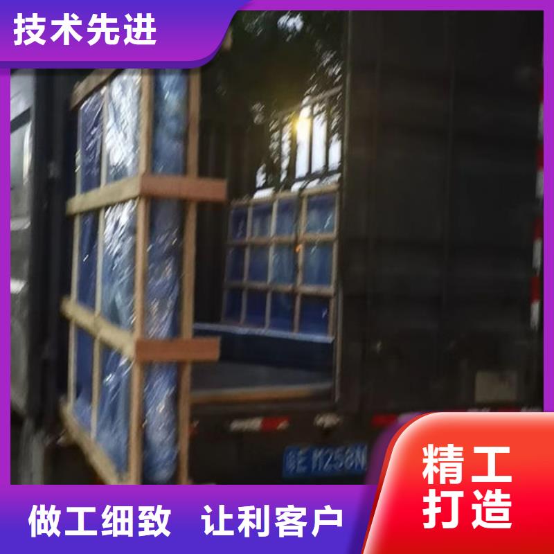 重庆发货到怀化货运公司价格怎么算