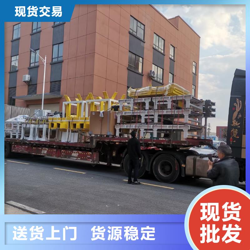 到到重庆回程货车整车运输公司年2024（提送到位）