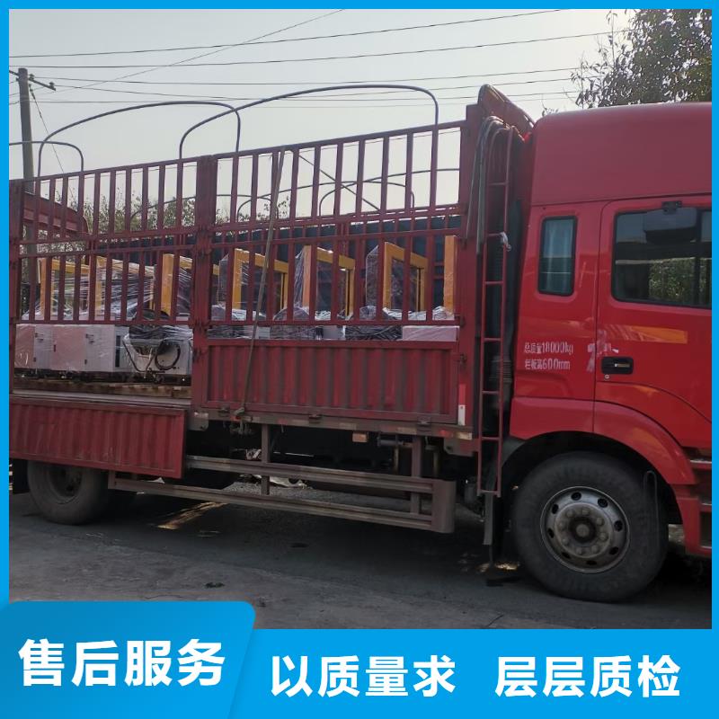到到重庆回程货车整车运输公司2024已更新(今天/物流动态)