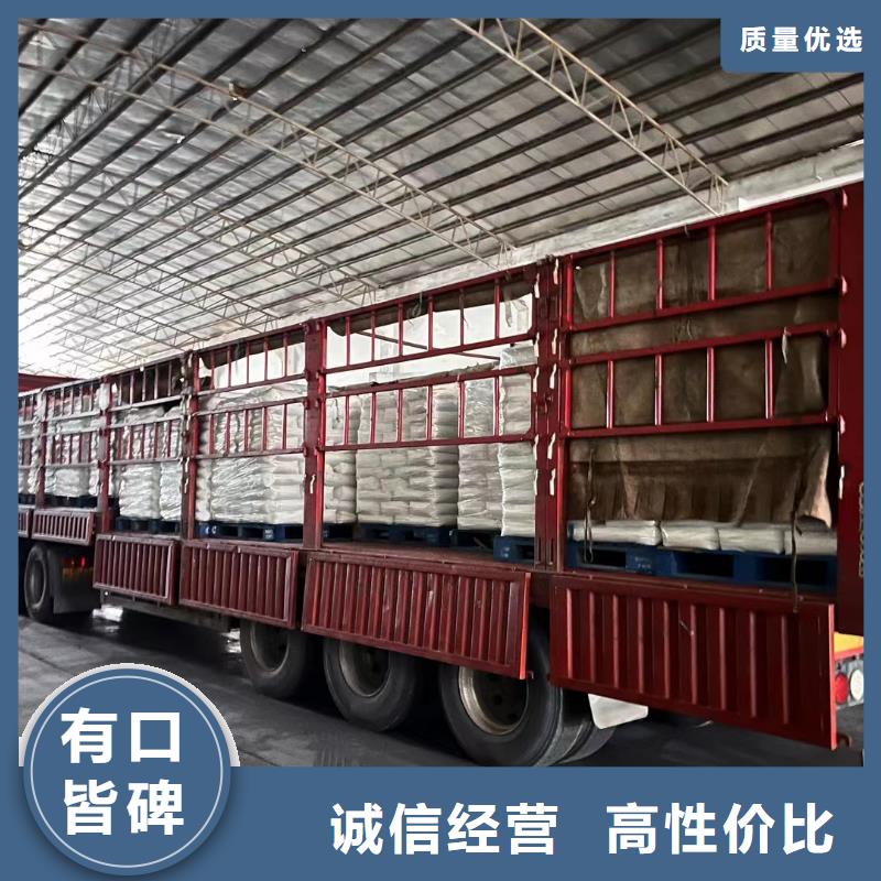 到到重庆回头货车整车运输公司2024已更新（发货/优先)