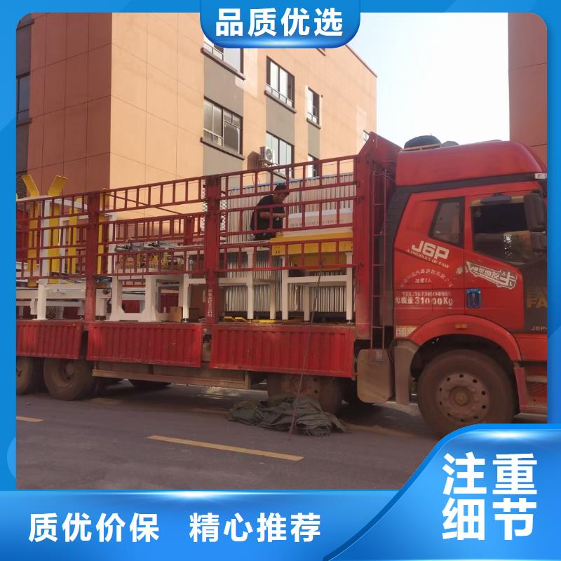 到到重庆回程货车整车运输公司2024已更新(今天/物流动态)