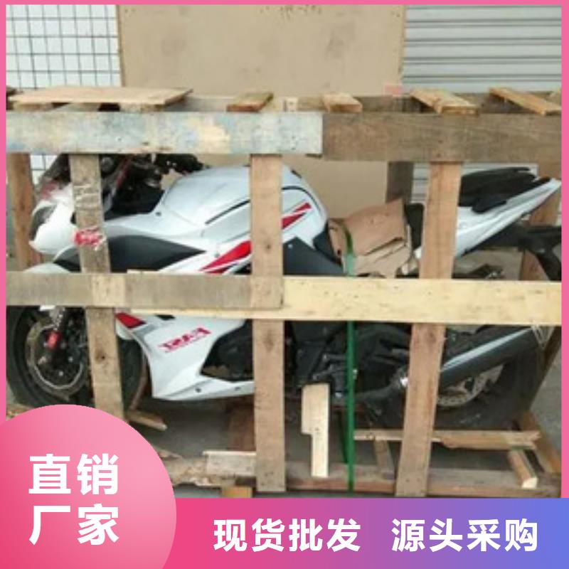 成都到黄冈摩托车托运公司-价格公道