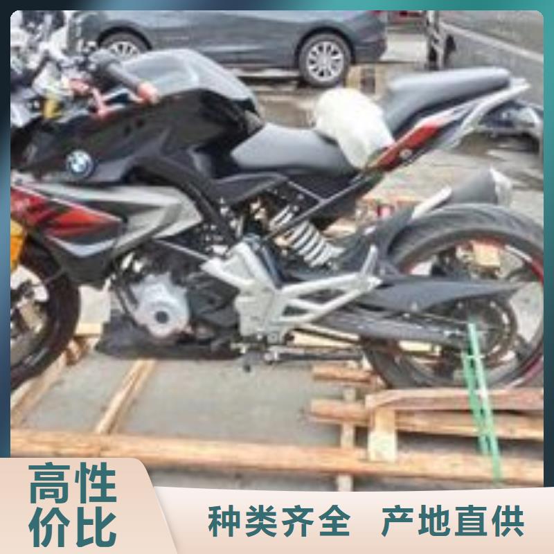 成都发摩托车到宁波 天天发车