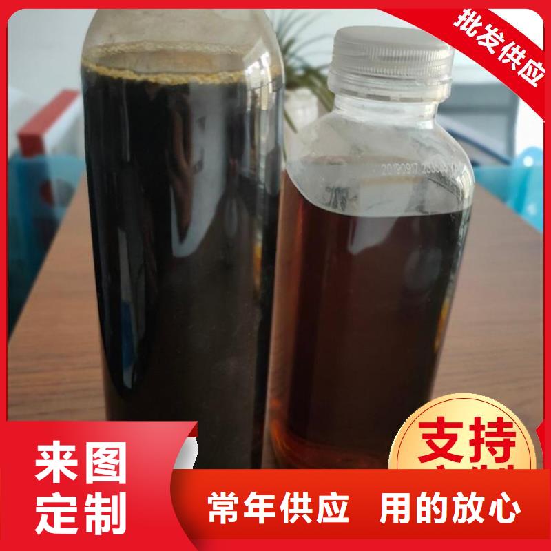 液体复合碳源交货期短