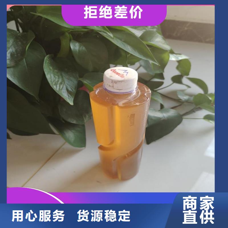 碳源工业消泡剂细节展示