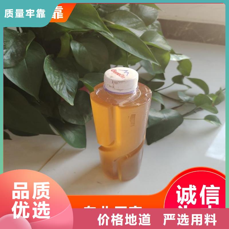 新型复合碳源量大从优