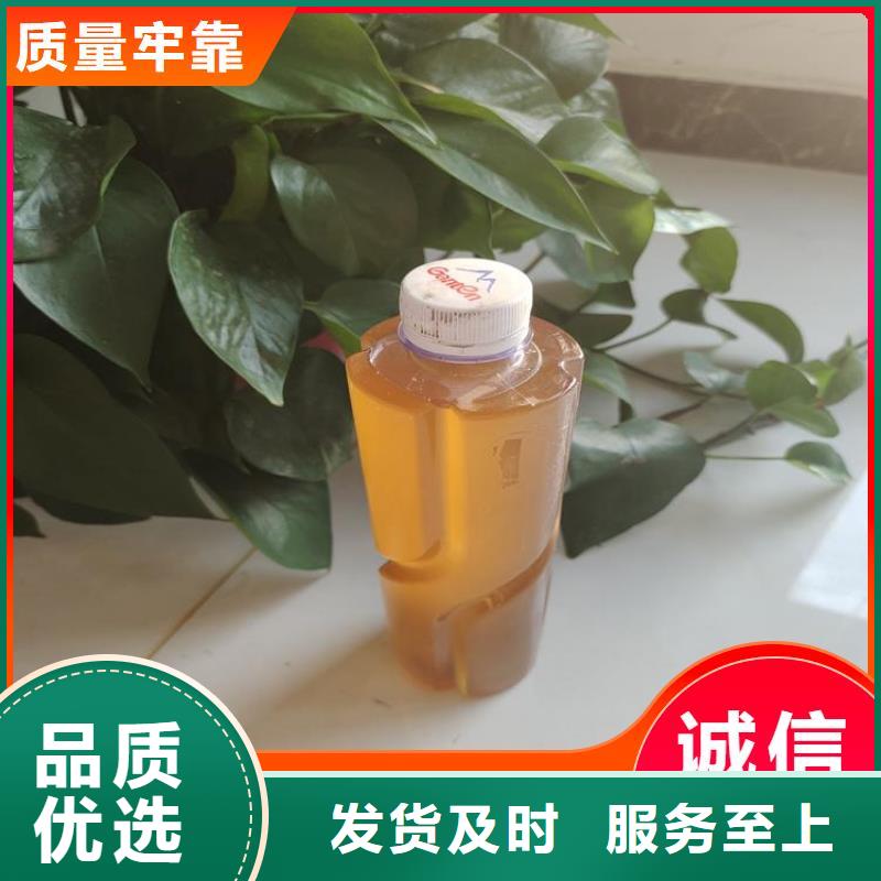 碳源厂家直销售后完善