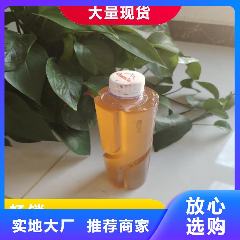 液体复合碳源量大从优