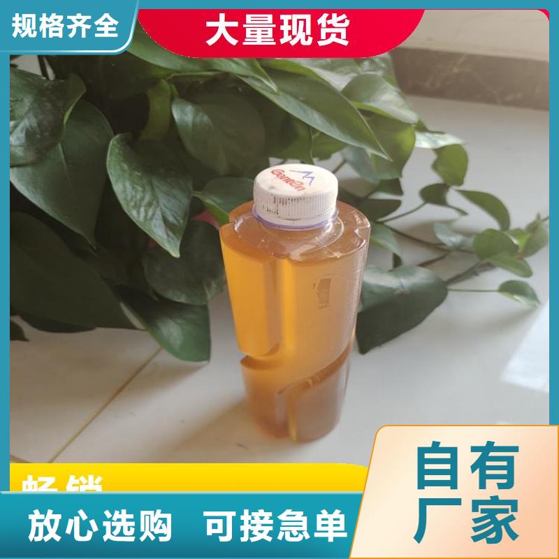 碳源烘干硫酸亚铁把实惠留给您