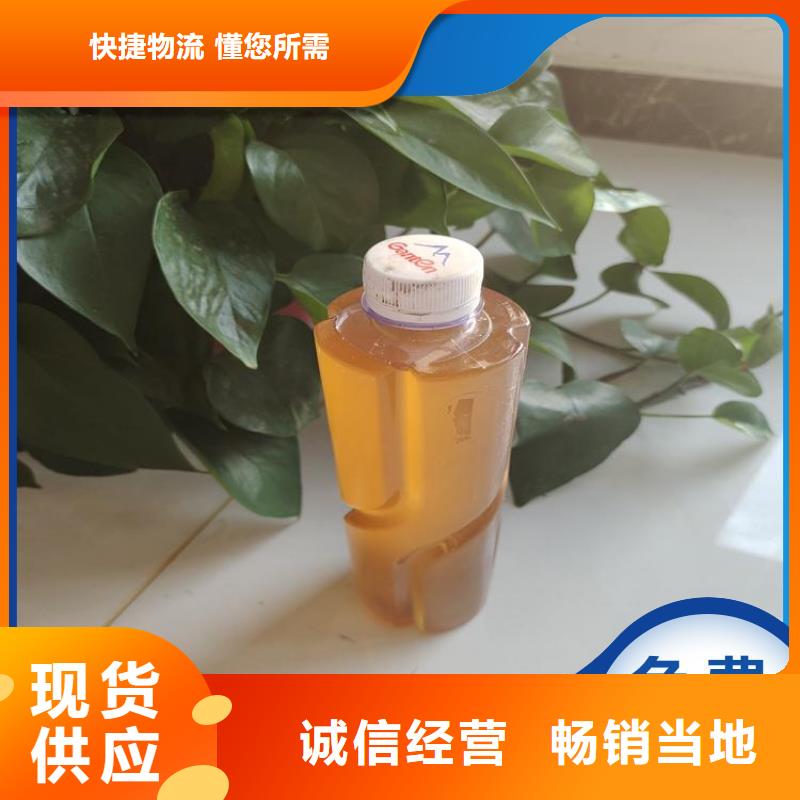 碳源严选用料