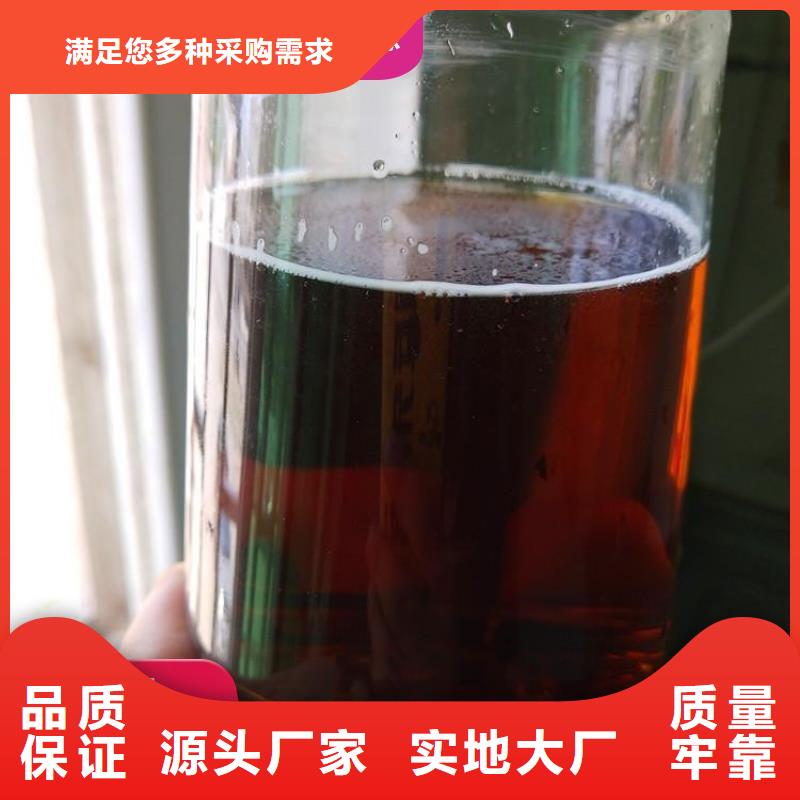 新型生物复合碳源性价比高