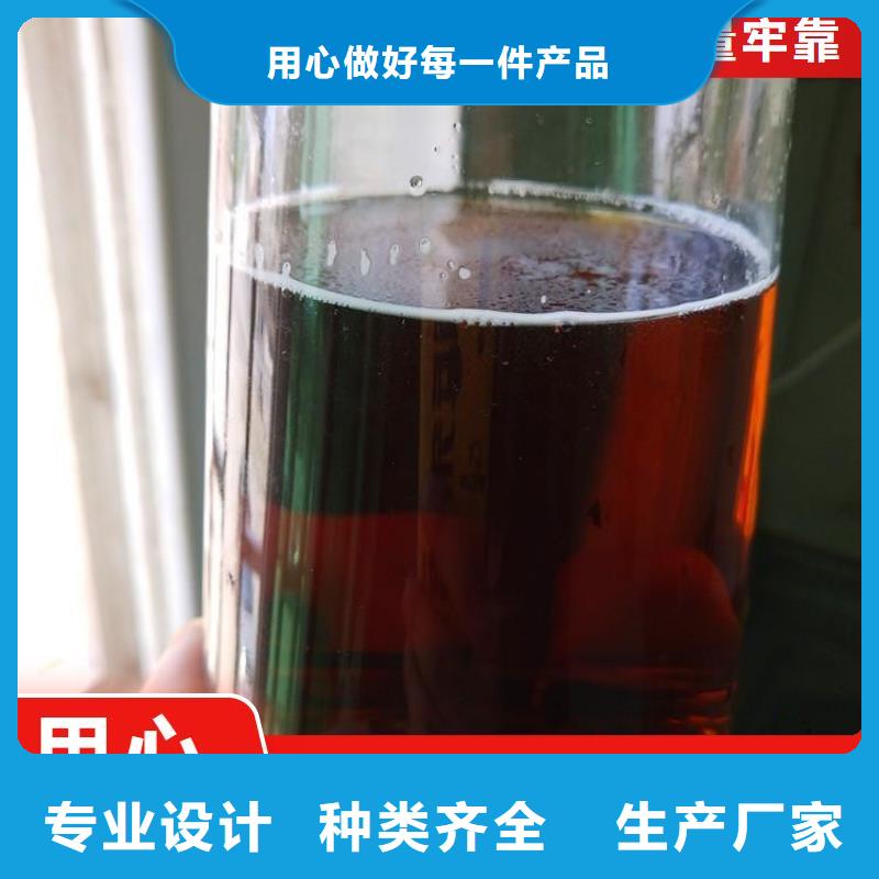 碳源厂家现货