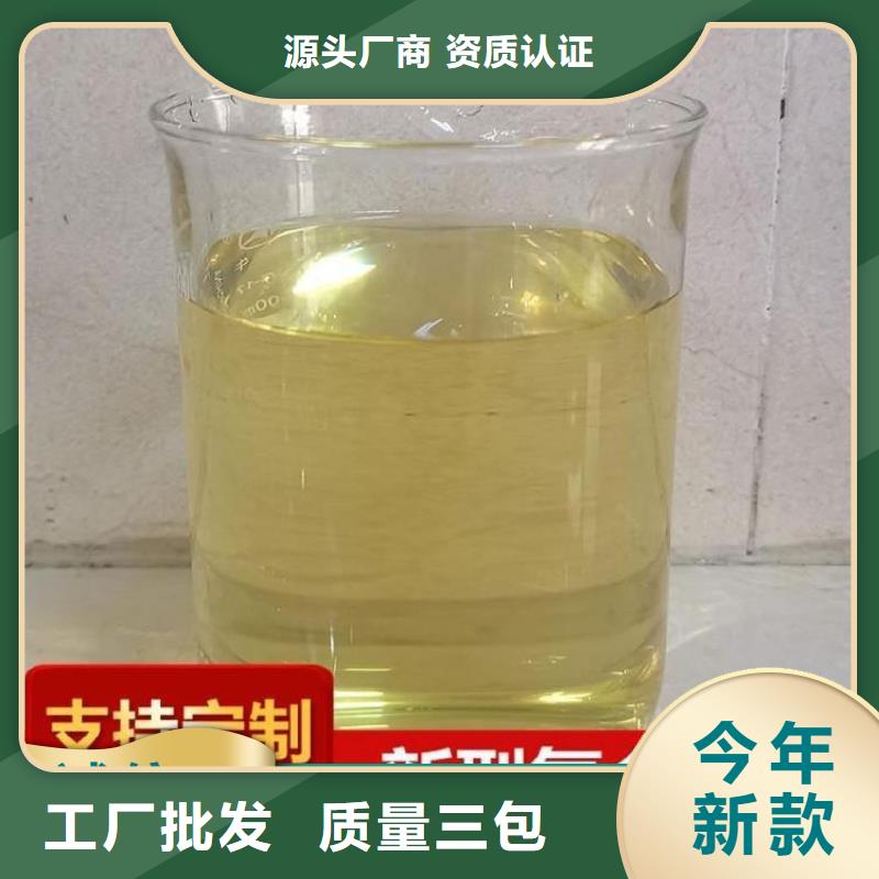  碳源送货上门