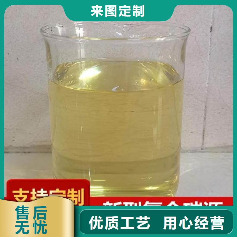 碳源_白色聚铝可放心采购