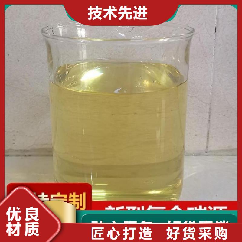 新型复合碳源量大从优