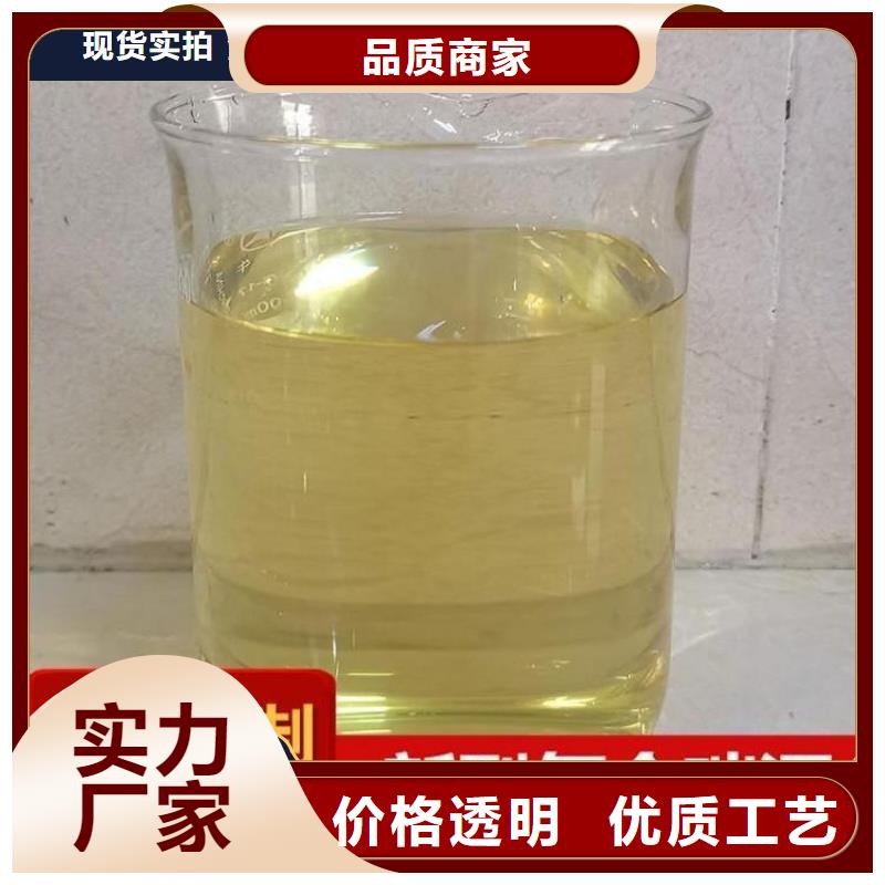 【碳源_PAM阴离子厂家直销售后完善】