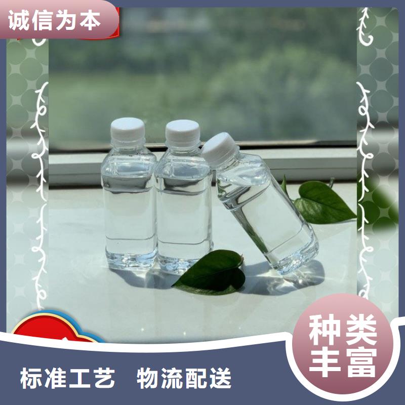 碳源生产